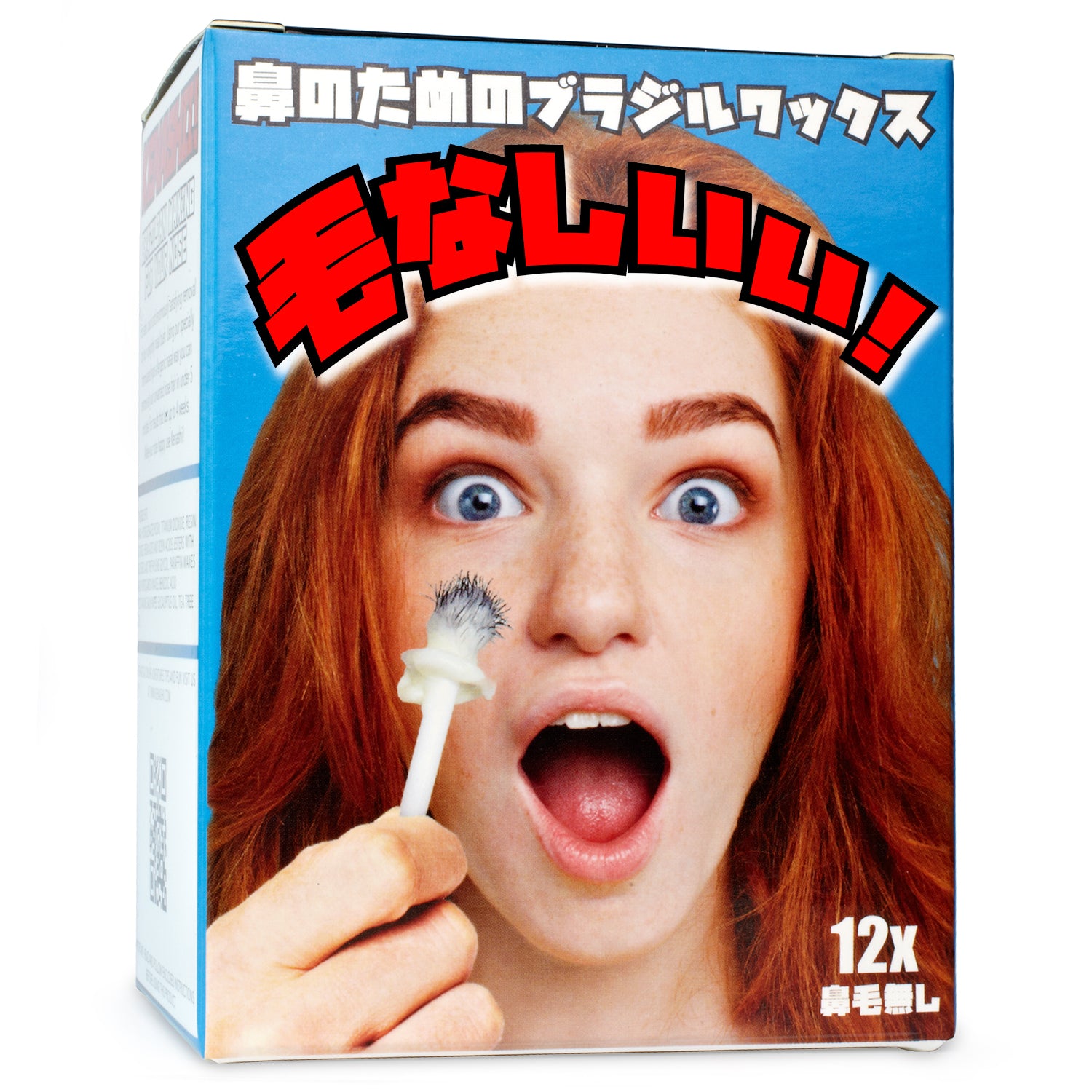 Kenashii Nose Waxing Kit